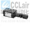 MBRV-03-B-3-B-K,MBRV-03-B-3-B-L，疊加式減壓閥
