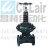EG6K41J英標(biāo)常開(kāi)式氣動(dòng)隔膜閥