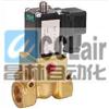 KL0311, 空壓機(jī)電磁閥