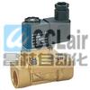 2V250-25,電磁閥