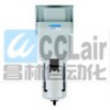 AF300A-03，AF400A-03，AF400A-04，過濾器,
