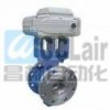 ZDRV-1.6C，ZDRV-16C，ZDRV-2.5C，ZDRV-25C，ZDRV-4.0C，電動V型球閥，