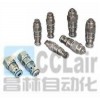 CDR6，插式單向順序閥