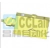 OCPV-3/8，OCPV-1/4-27，OCPV-1/4-43，OCPV-1/4-88，板式單作用平衡閥（開式平衡）