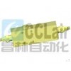 CCMW-3/8-27，CCMW-3/8-43，CCMW-3/8-88，板式雙作用平衡閥（閉式平衡）