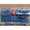 3G25×4-46， 3G30×4-46，3G36×4-46，3G42×4-46，船用三螺桿泵