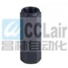 CVT-03-A-10，CVT-03-B-10，單向閥