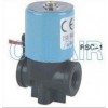 RSC-1,RSC-2,家用飲水機電磁閥，G1/8〞~G1/4〞