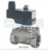ZW-15J,ZW-20J,ZW-25J,ZW-32J,ZW-40J,ZW-50J,不銹鋼電磁閥，G1/2〞～G2