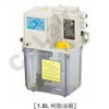 AMO-II-150S,AMO-II-150S/02I,AMO-II-150S/02II,AMO-II-150S/02III,電動(dòng)卸壓式稀油潤(rùn)滑泵