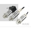 MIK-P300，MIK-P300-2MPa-V1-B1-C1-J1P1，液位壓力變送器，