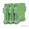 WS9020-1A1,WS9020，電位計(jì)位移信號調(diào)理器隔離器.
