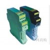WS9020-5D1，WS90202，電位計全隔離位移信號調(diào)理模塊變送器