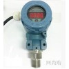 2088型壓力變送器
