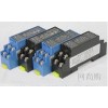 WS1521,WS1521-141，直流信號隔離變送器