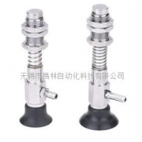 PFYS-2-2.5,PFYS-2-5,PFYS-3.5-2.5,PFYS-3.5-5,PFYS系列標(biāo)準(zhǔn)橫向附緩沖吸盤(pán)組