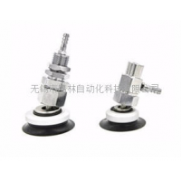 PPUTKB-20-N,PPUTKB-20-S,PPUTKB-20-NE,PPUTKB-20-SE,搖擺型吸盤(pán)附真空口無(wú)緩沖吸盤(pán)組