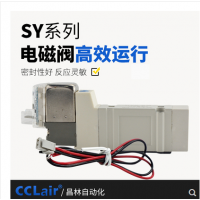 SMC型氣動(dòng)電磁閥 SY3140-4LZD-M5 AC220V，SY3140-5LZD-M5 DC24V，SY3140-4GZD-M5 AC220V，SY3140-5GZD-M5 DC24V，20V，SYSY3240-4LZD-M5 AC23240-5LZD-M5 DC24V，SY3240-4GZD-M5 AC220V，SY3240-5GZD-M5 DC24V，SY3340-4LZD-M5 AC220V，SY3340-5LZD-M5 DC24V，