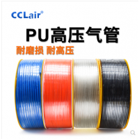 PU氣管 PU4*2.5，PU6*4，PU8*5，PU10*6.5，PU12*8，PU14*10，PU16*12