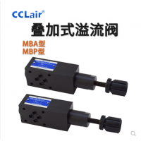 疊加式溢流閥MBB-01-C-30，MBB-01-H-30，MBB-03-C-30，MBB-03-H-30，MBB-04-C-30，MBB-04-H-30，MBB-06-H-30，
