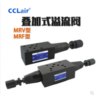 液壓疊加式減壓閥MRV-02A，MRV-02B，MRV-02P，MRV-02W，MRV-03A，MRV-03B，MRV-03P，MRV-03W，MRV-04A，MRV-04B，MRV-04P，MRV-06A，MRV-06B，