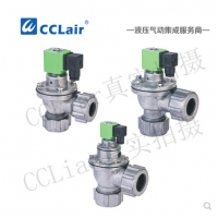 外螺母式直角脈沖閥JELG-Z-20DD，JELG-Z-25DD，JELG-Z-45DD，JELG-Z-20DD，JELG-Z-25DD，JELG-Z-45DD，JELG-Z-45DD，