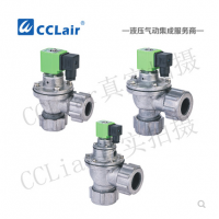 外螺母式氣控脈沖閥MCF-Q-20DD，MCF-Q-25DD，MCF-Q-45DD，MCF-Q-20DD，MCF-Q-25DD，MCF-Q-45DD，MCF-Q-45DD，