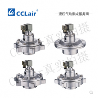 電磁脈沖閥SYXC-J27，SYXC-J34，SYXC-J48，SYXC-J60，SYXC-J76，