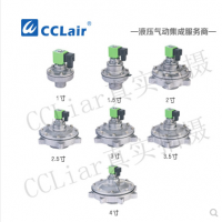 淹沒(méi)式脈沖閥LD6425-YM，LD6440-YM，LD6450-YM，LD6465-YM，LD6480-YM，