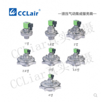 淹沒(méi)式脈沖閥GMF-Y-50S，GMF-Y-62S，GMF-Y-76S，膜片