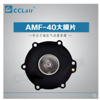 ASCO型直角式電磁脈沖閥B01ZA50，B01ZA25，B01ZA65，B01ZA20，B01ZYD01，B01ZA40，