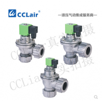 外螺母式氣控脈沖閥XQG-ZQ-20DD，XQG-ZQ-25DD，XQG-ZQ-45DD，