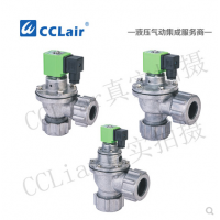 外螺母式直角脈沖閥CMF-ZM-20，CMF-ZM-25，CMF-ZM-40S，