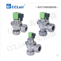 外螺母式直角脈沖閥SMF-ZM-20DD，SMF-ZM-25DD，SMF-ZM-45DD，