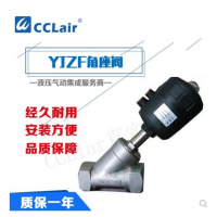 YJZF-15?50，YJZF-20?50，YJZF-25?50，YJZF-35?63，YJZF-40?63，YJZF-50?80，水閥