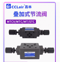 MTCV-02W-X，MTCV-02A-X，MTCV-02B-X，MTCV-02W-Y， MTCV-02A-Y，MTCV-02B-Y，MTCV-03W-X，MTCV-03A-X， MTCV-03B-X，MTCV-03W-Y，MTCV-03A-Y，MTCV-03B-Y， MTCV-04W-X，MTCV-04A-X，MTCV-04B-X，MTCV-04W-Y， MTCV-04A-Y，MTCV-04B-Y，MTCV-06W-X，MTCV-06A-X，MTCV-06B-X，疊加式單向節(jié)流閥