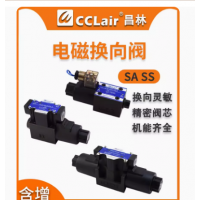 SA-G01-A3X-R-C230-31，SA-G01-C5-R-C230-31，SA-G01-A3X-R-D2-31，不二越濕式電磁閥 SA-G01-C5-R-D2-31，SA-G01-A3X-R-C1-31，SA-G01-C5-R-C1-31， SA-G01-H3X-R-C230-31，SA-G01-C6-R-C230-31，SA-G01-H3X-R-D2-31， SA-G01-C6-R-D2-31，SA-G01-C6-R-C1-31，SA-G01-C7Y-R-C230-31，