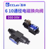 DSD-G02-0C-AC220-82，DSD-G02-0C-D24-82，DSV-G02-6C-D24-82，DSV-G03-0C-AC220-82，DSD-G03-2C-AC220-82，DSD-G03-2C-D24-82，DSD-G03-2N-D24-82，DSD-G03-0A-D24-82，DSD-G03-0C-AC220-82，DSD-G03-0A-AC220-82，DSD-G03-0C-AC220-82，DSD-G03-0A-AC220-82，DSD-G02-2C-AC220-82，DSD-G