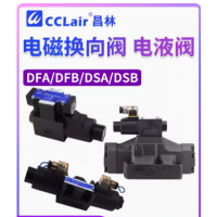 DFA-02-2B2-A220-35C，DFA-02-3C4-A220-35C，DFA-03-3C4-A220-35C，DFA-02-3C2-D24-35C，DFA-03-3C2-D24-35C，DFA-02-3C2-A220-35C，DFA-03-3C2-A220-35C，DFA-02-2B2L-D24-35C，DFA-03-2B2L-D24-35C，DFA-02-2B2L-A220-35C，DFA-03-2B2L-A220-35C，DFA-02-2B2-D24-35C，DFA-03-2B2-D24-3