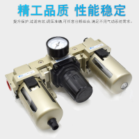 AC2000-02,AC3000-02,AC3000-03,AC4000-04,AC4000-06,AC5000-06,AC5000-10,AC5000-10D，AC2000-02D，AC3000-02D，AC3000-03D，AC4000-04D，AC4000-06D，AC5000-06D氣源處理三聯(lián)件