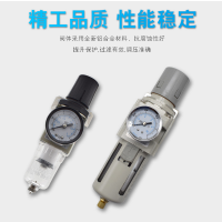 AW2000-02,白色款A(yù)W2000-02，AW3000-02,白色款A(yù)W3000-02，AW3000-03,白色款A(yù)W3000-03，AW4000-04,白色款A(yù)W4000-04，AW5000-10,白色款A(yù)W5000-10，AW2000-02D,白色款A(yù)W2000-02D，AW4000-06,白色款A(yù)W4000-06，AW5000-06,白色款A(yù)W5000-06，過(guò)濾減壓閥