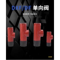 AQF-E10/0.8 ，AQF-E50/0.8 ，AQF-E15/0.8 ，AQF-E20/0.8 ，AQF-E80/0.8 AQF-E65/0.8 潤(rùn)滑AQF閥