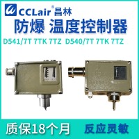 0891500，0891700，0891800，0891900，溫度控制器 普通 D541/7T切換差不可調(diào)