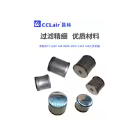 AM-EL150，AM-EL550，AM-EL350，AM-EL850，AM-EL450，AM-EL250，AM-EL650，油霧分離器濾芯AM