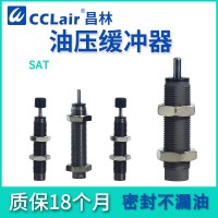 SAT-0806C，SAT-1007C，SAT-1210C，SAT-1412C，SAT-2015C，SAT-2525C，SAT-2725C，液壓緩沖器,CHELIC氣立可型，STA帶緩沖頭