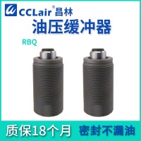 RBQ1604，RBQC1604，RBQ2007，RBQ3009，RBQC3009，RBQ3213，RBQC3213，RBQC2007，RBQ2508，RBQC2508，油壓緩沖器，短款型