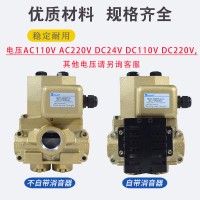 MVS-3504YCG，MVS-3506YCG，MVS-3504YCG，MVS-3506YCG，MVS-3504YCG，MVS-3506YCG，MVS-3506JYCG，MVS-3510YCG，MVS-3506JYCG，MVS-3510YCG，MVS-3506JYCG，MVS-3510YCG，雙聯(lián)電磁閥