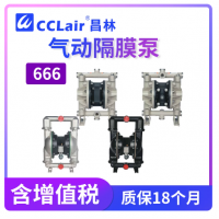 66605J-344-C,666120-3EB-C,666120-344-C,6661A3-3EB-C,6661A3-344-C,66612B-3EB-C,66612B-244-C,666170-3EB-C,666170-344-C,6661T3-3EB-C,6661T3-344-C,66617B-3EB-C,66617B-244-C,666270-144-C,6662A3-3EB-C,6662A3-344-C,66627B-EEB-C,66627B-244-C,666320-EEB-C隔膜泵